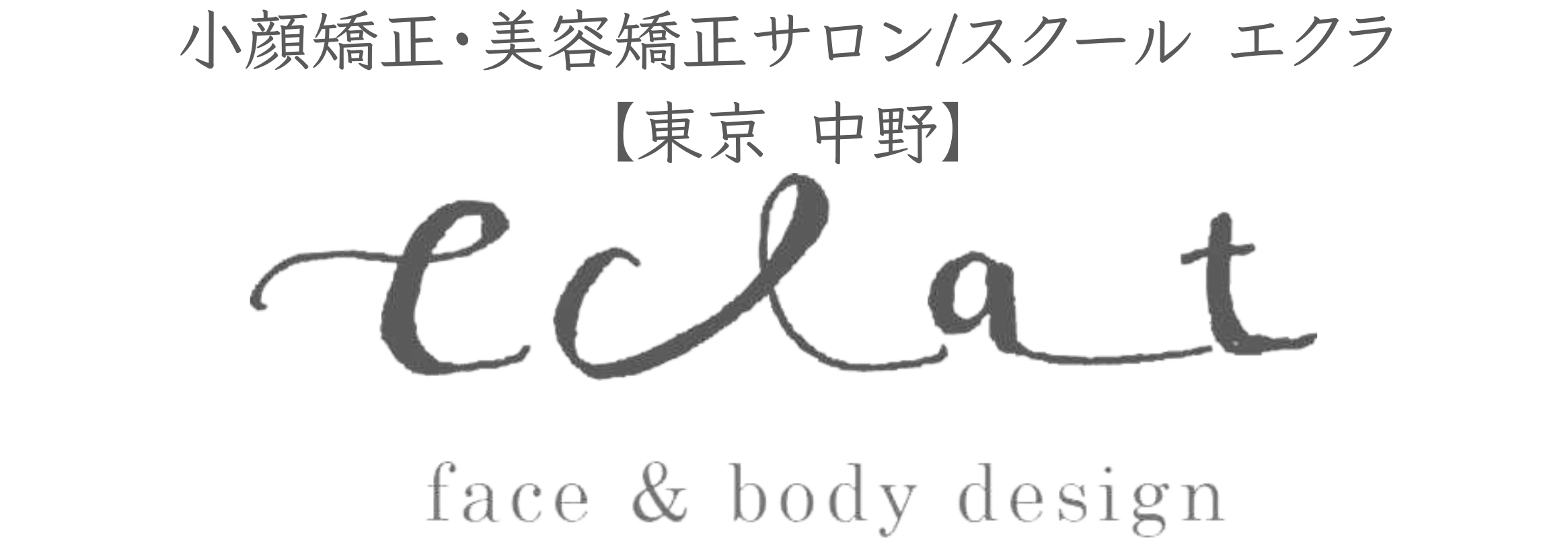 eclat face&body design